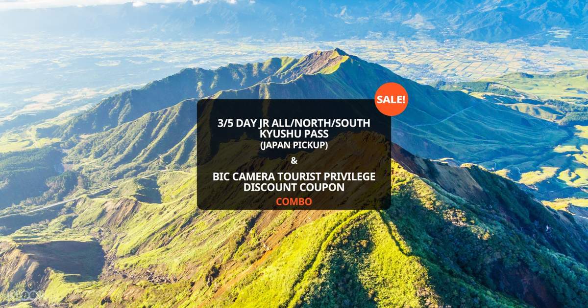 Sale 3 Or 5 Day Jr All North Or South Kyushu Pass Japan Pickup